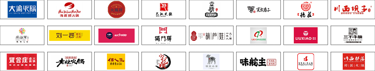 合作客戶(hù)名錄