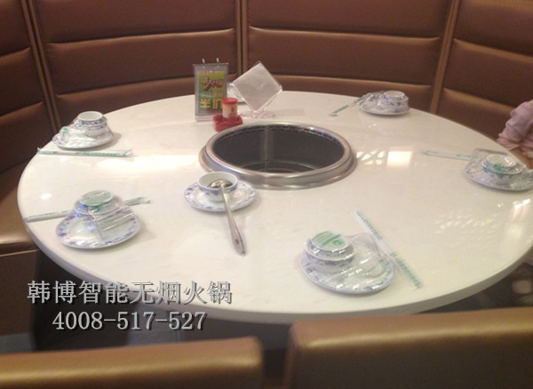 無煙火鍋?zhàn)酪谓棠绾芜x擇加熱設(shè)備