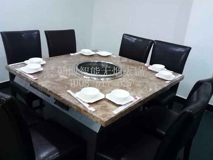 無煙火鍋電磁爐替代燃?xì)庠顒莶豢蓳? title=