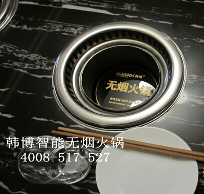 火鍋?zhàn)酪螐S家哪家好？(圖1)