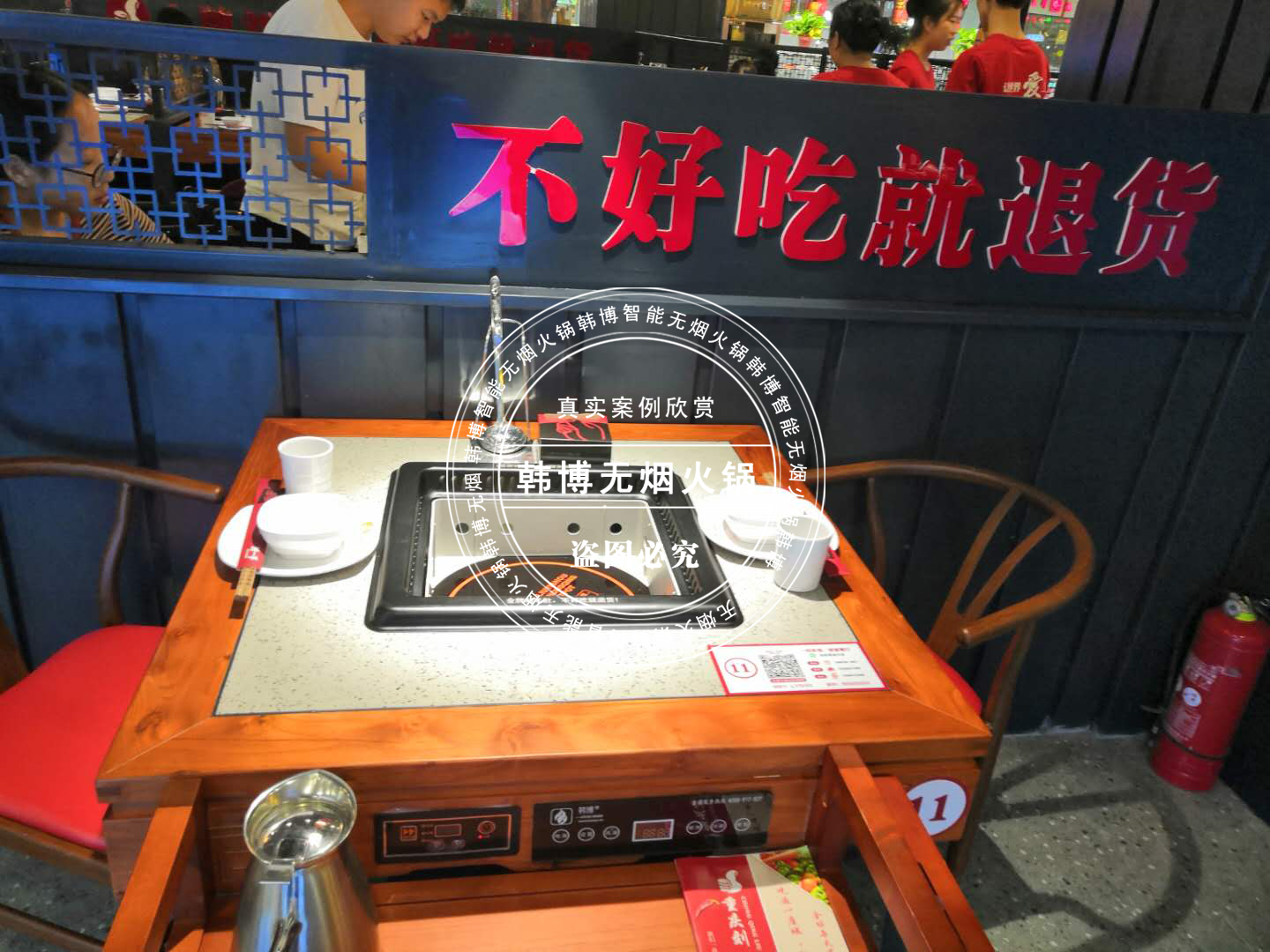 如何選購高檔無煙火鍋桌？